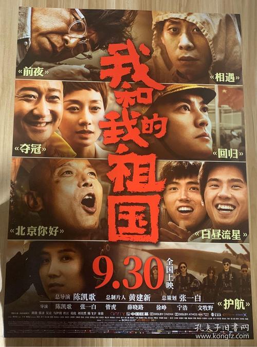 哪里可以做货运资格证